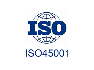 ISO45001職業(yè)健康安全管理體系